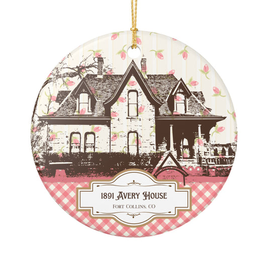 The Avery House Little Dish